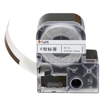 威码 F型旗帜标签色带白底黑字 38×25mm+尾纤30mm FWK01