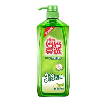la 餐具净 天然柠檬草 1.28kg