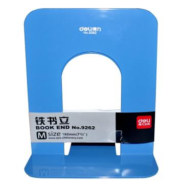 deli/得力 铁书立（7.5”）颜色随机 2片/付 9262