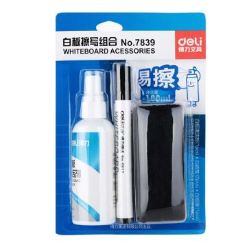 deli/得力 白板清洁组合套装7839(蓝) 7839