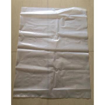 合申零壹 称料袋包装50只/扎 规格：60cm*80cm*80um