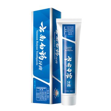 云南白药 牙膏 留兰香型 45g