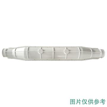 沃尔 10KV电缆中间接头防火防爆盒长1.2m，中间内腔中180mm，两端进口中110 （SMC）1200mm×φ180mm