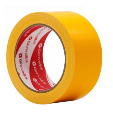 晶华 彩色布基胶带0.23mm*80mm*10m 3390W-D 黄色