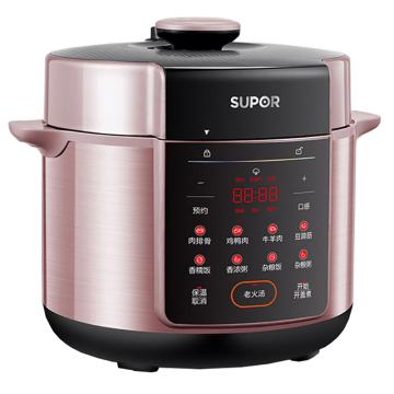 苏泊尔 电压力锅颜色玫瑰金，重6.3kg，容量5L，电压220V~50Hz SY-50YC18