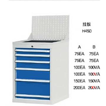 锐德 六抽工具柜，规格(mm):W564×D572×H800，双轨，带挂板 型号:FL800B-G