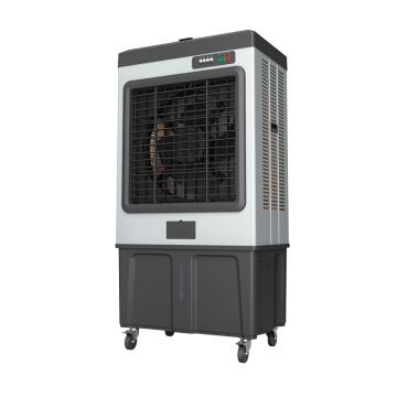 先锋 工业水冷风机，三档风量，水箱容量75L T1300金属机械款