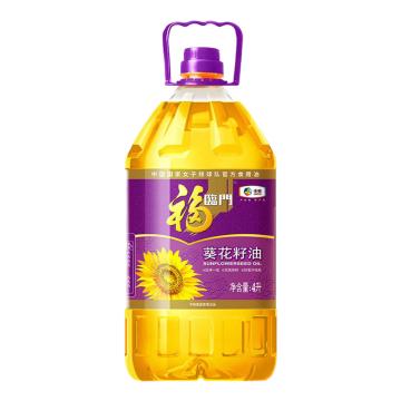 福临门 食用油中粮出品（一件代发）充氮保鲜 压榨一级葵花籽油 4L