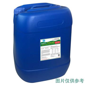 康星 防冻液(PG)PG超浓缩防冻和热交换液25KG 35-761
