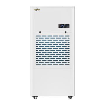 湿美 标准型工业除湿机，380V，除湿量300L/D，推荐面积400-500m2，直排水，自动化霜，车间仓库地下室除潮 MS-9300B