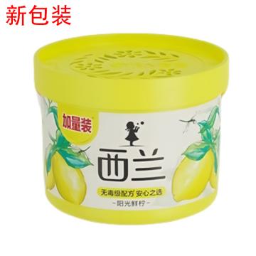 西兰 固体清香剂新老包装随机发货 阳光鲜柠香型 70g（升级为78G）