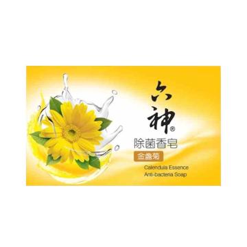 六神 除菌香皂 金盏菊清香型125g
