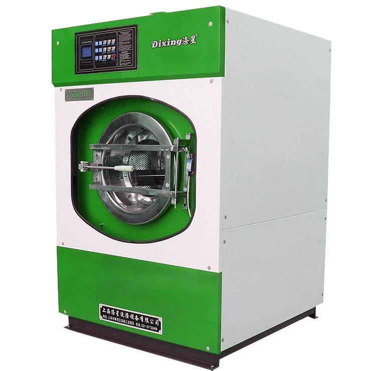 涤星 大型工业洗衣机洗脱机水洗机设备15KG XGQ-15F