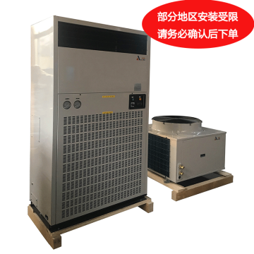 井昌亚联 5P风冷冷热柜式空调380V，制冷量12KW，电加热7.2KW，侧出风带风帽。区域限售 LFD-12