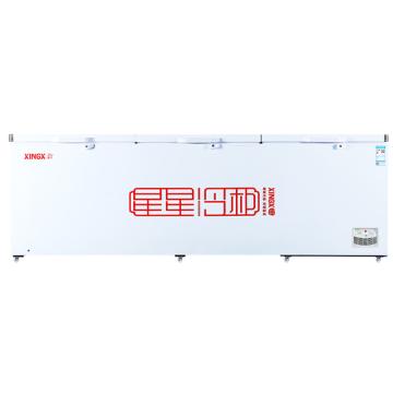 星星 1307L商用单温冷柜 BD/BC-1398GE