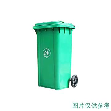 汇义塑业 塑料垃圾桶 120L带滚轮，绿色，手动，加厚