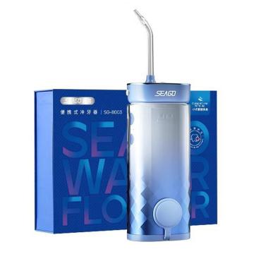 赛嘉 冲牙器 SG-8003
