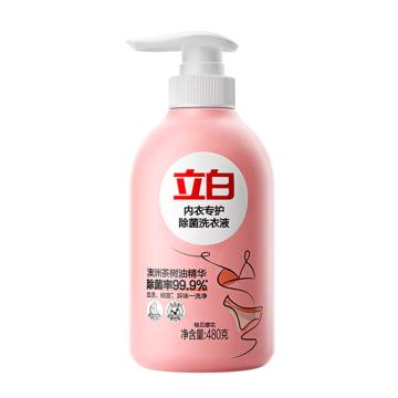 立白 洗衣液内衣洗衣液 480g一件代发 LBX35
