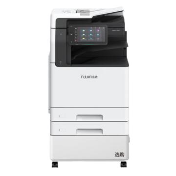 FUJIFILM A3+ 彩色激光双面三合一，赠国产工作台市区安装+双纸盒 Apeos C2561 CPS 输稿器