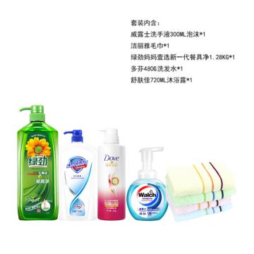 威露士 洗护套装 套装B