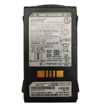 ZEBRA/斑马 数据采集器电池MC32N0 厚电（原symbol讯宝） 82-000012-02