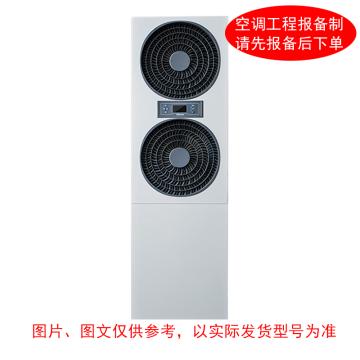 HISENSE/海信 5P变频柜式基站空调，380V，全年不停机，来电自启。不含安装及辅材 标机，KFR-120LW，2级能效
