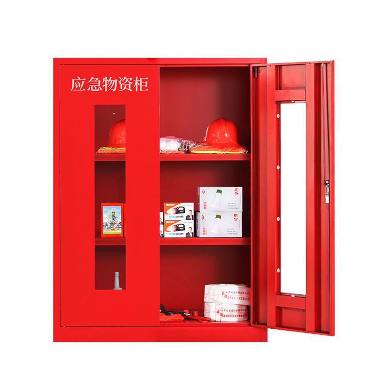 京图尚冠 应急物资柜双门红色900*450*1200mmTC853/台 TC853