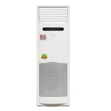 百科特奥 5P防爆柜式空调，制冷量12KW，380V，2级能效，冷暖，标配外另收费 标机BFKG-12，防爆等级ExdIIBT4