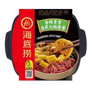 汉德龙 自热火锅（一件代发） 2024拌饭粉套餐，2.137kg