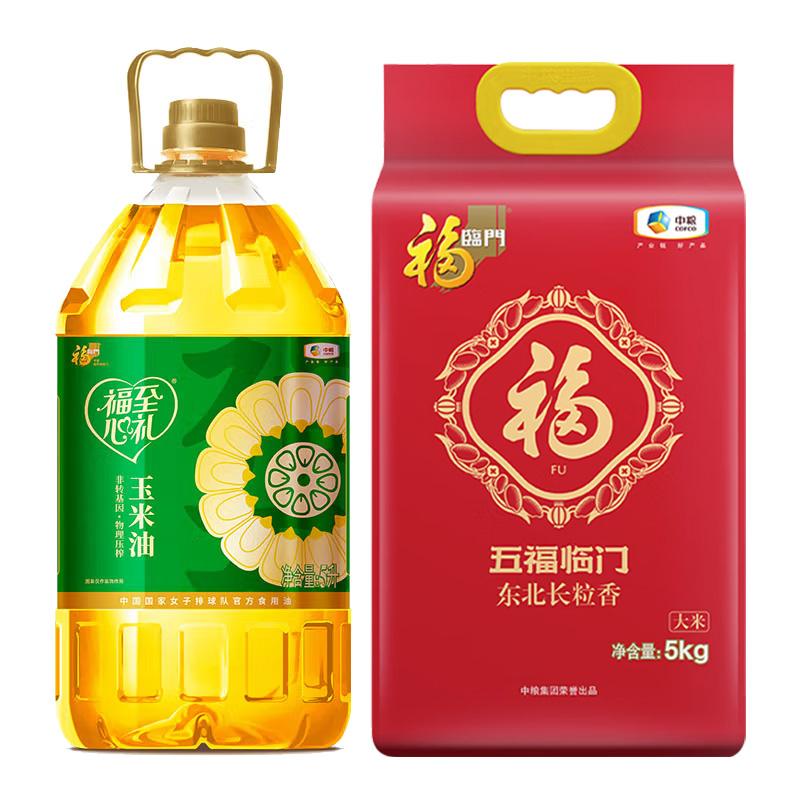 福临门 组合装 福临门 米油组合5L+5kg