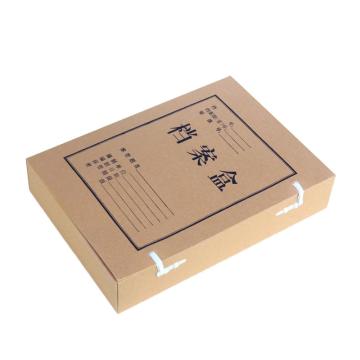 MG 牛皮纸档案盒侧宽6CM/折叠式 APYREH61