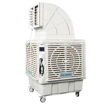 华尚雅 移动式变频蒸发式冷风机380V，2.2KW，单出风口，风量26000m3/h KD26(B)-Y1-380