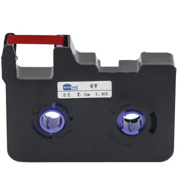 赛恩瑞德 标签色带红色 12mm*80m，T800/T900用 TR80R
