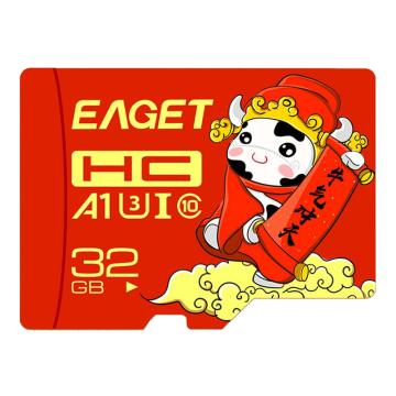 忆捷 存储卡监控摄像内存卡 高速行车记录仪 TF红牛卡-128G
