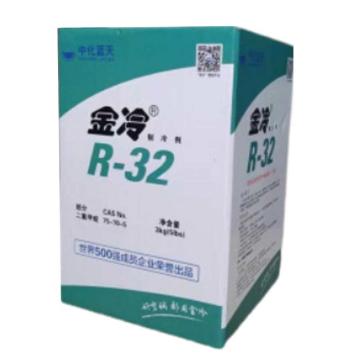 九龙 制冷剂 R32，3kg/瓶