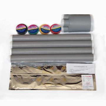 同进 1KV四芯冷缩终端（不含金具） TLS1/4.3（150-240mm²）