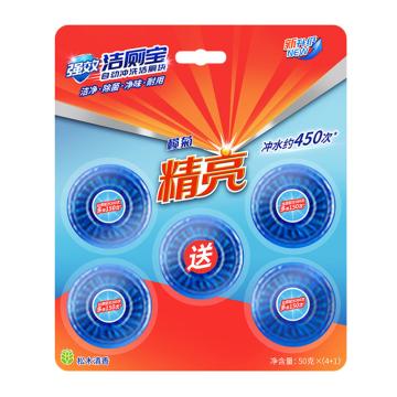 榄菊 蓝泡泡洁厕宝 50g×5块
