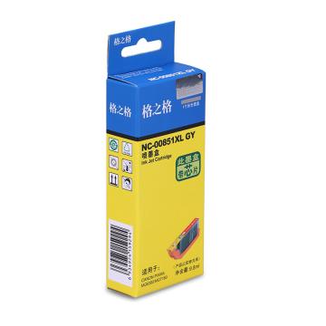 格之格 墨盒适用CANON PIXMA MG6380/MG7180 NC-00851XLGY