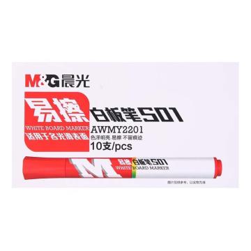 MG 易擦白板笔S01红色单头（10支/盒）AWMY2201 AWMY2201C