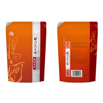 YH 花茶100g 花毛峰