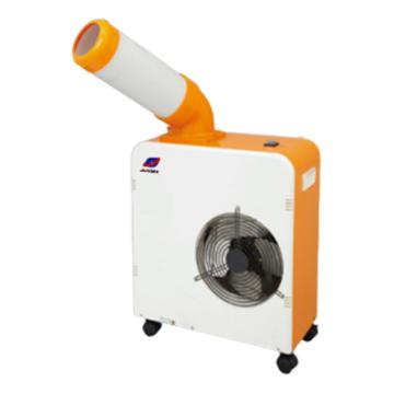 巨跃防爆 防爆空调器（冷风机），额定制冷量1.8KW，自动摆头 BKFR-26（A）