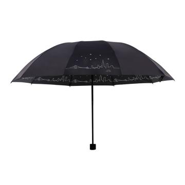 TTS 晴雨两用雨伞防晒防紫外线太阳伞大号抗风遮阳折叠伞 31157E城市星空