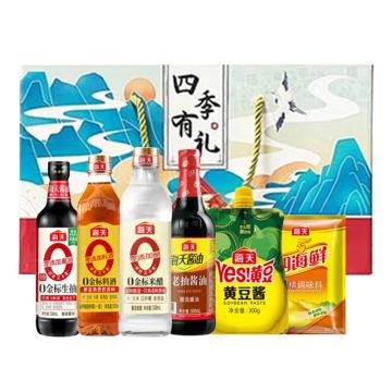 恒泰 节庆礼盒（一件代发）直发普通快递 2024四季有礼礼盒，2L+400g