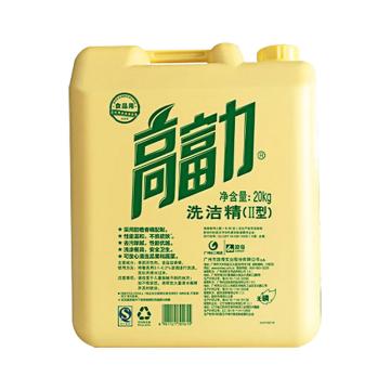 高富力 2型洗洁精 20kg