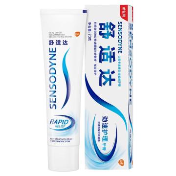 舒适达 牙膏 劲速护理 70g