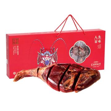 金华火腿 金华火腿整腿分割礼盒3.5kg 整腿分割3.5kg