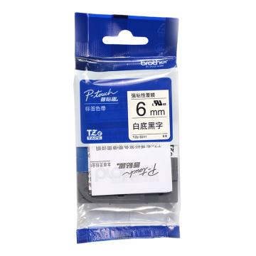 兄弟 标签色带白底/黑字（强粘性）6mm TZe- S211