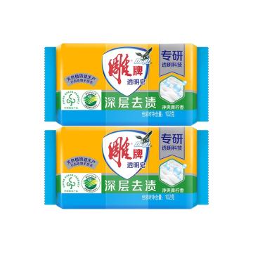 雕 肥皂 净爽青柠102g×2块装