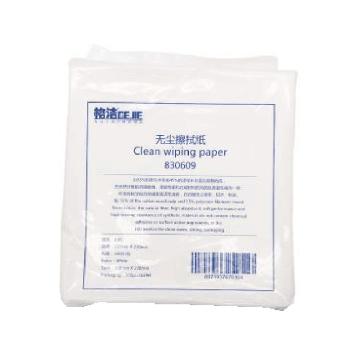 格洁 无尘擦拭纸22.8cm×22.8cm×300张/包 白色 830 609