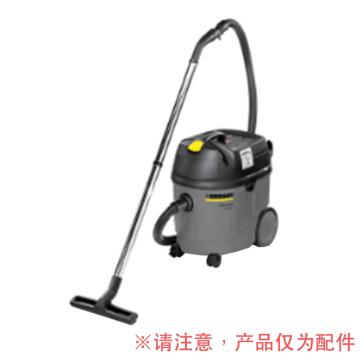 卡赫 吸尘器大轮适配NT 361 Eco 64351960